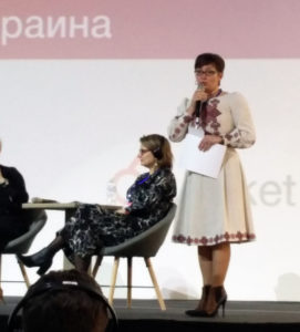 UBA Manager Iryna Kukhtina on the stage at S-fruit Ukraine 2019