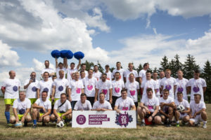 group picture of the participants of the berry world cup 2018